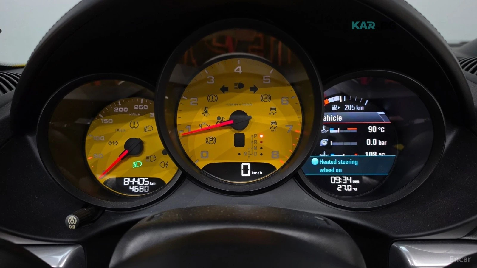 Porsche Boxster 2.5S* КОЖА* ОБДУХВ* КАМЕРА, снимка 8 - Автомобили и джипове - 55737136