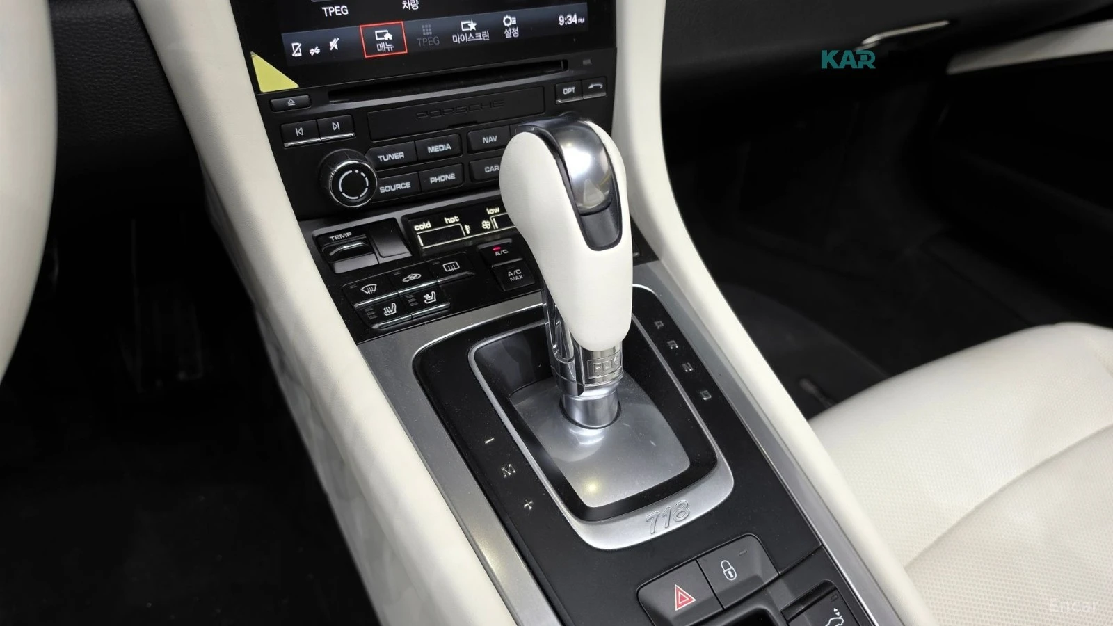 Porsche Boxster 2.5S* КОЖА* ОБДУХВ* КАМЕРА, снимка 9 - Автомобили и джипове - 55737136
