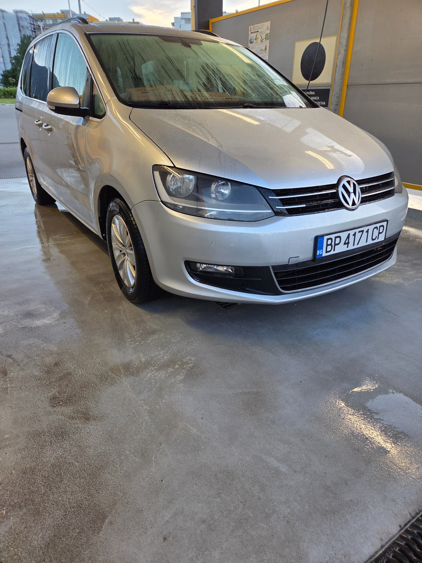 VW Sharan
