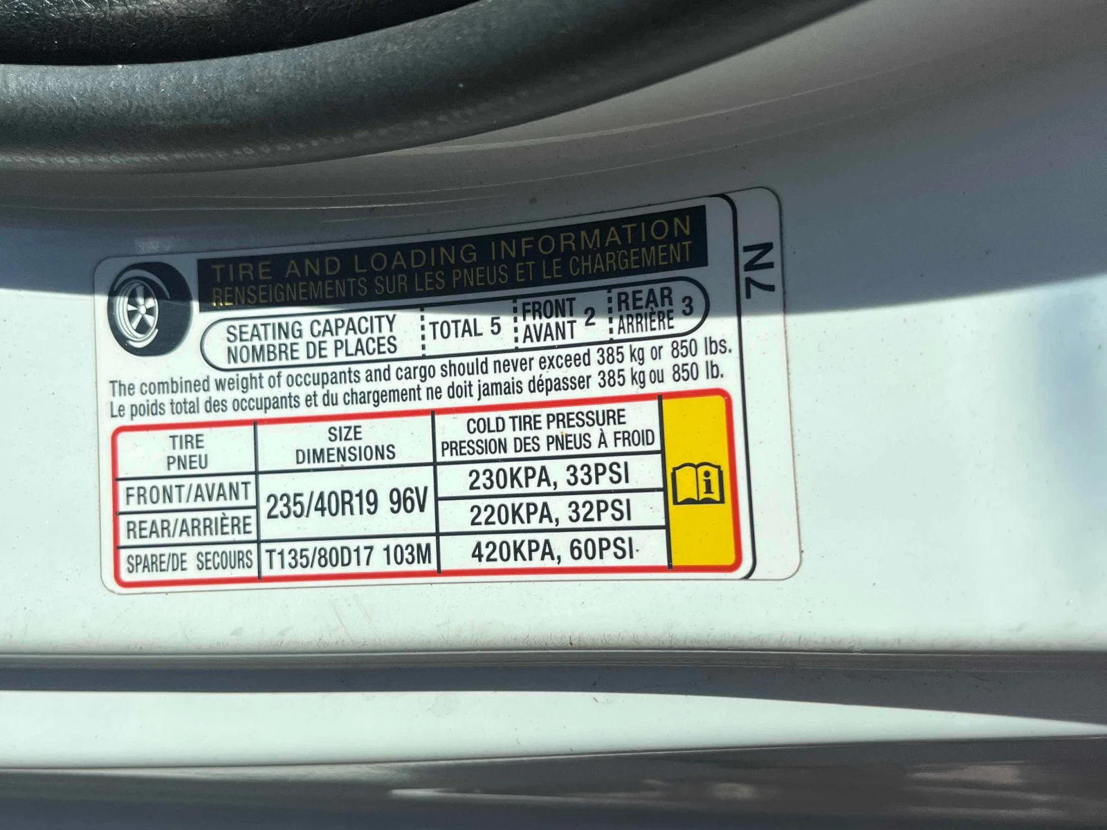 Honda Accord * Touring * CARFAX * ЦЕНА ДО БГ, снимка 7 - Автомобили и джипове - 56139589