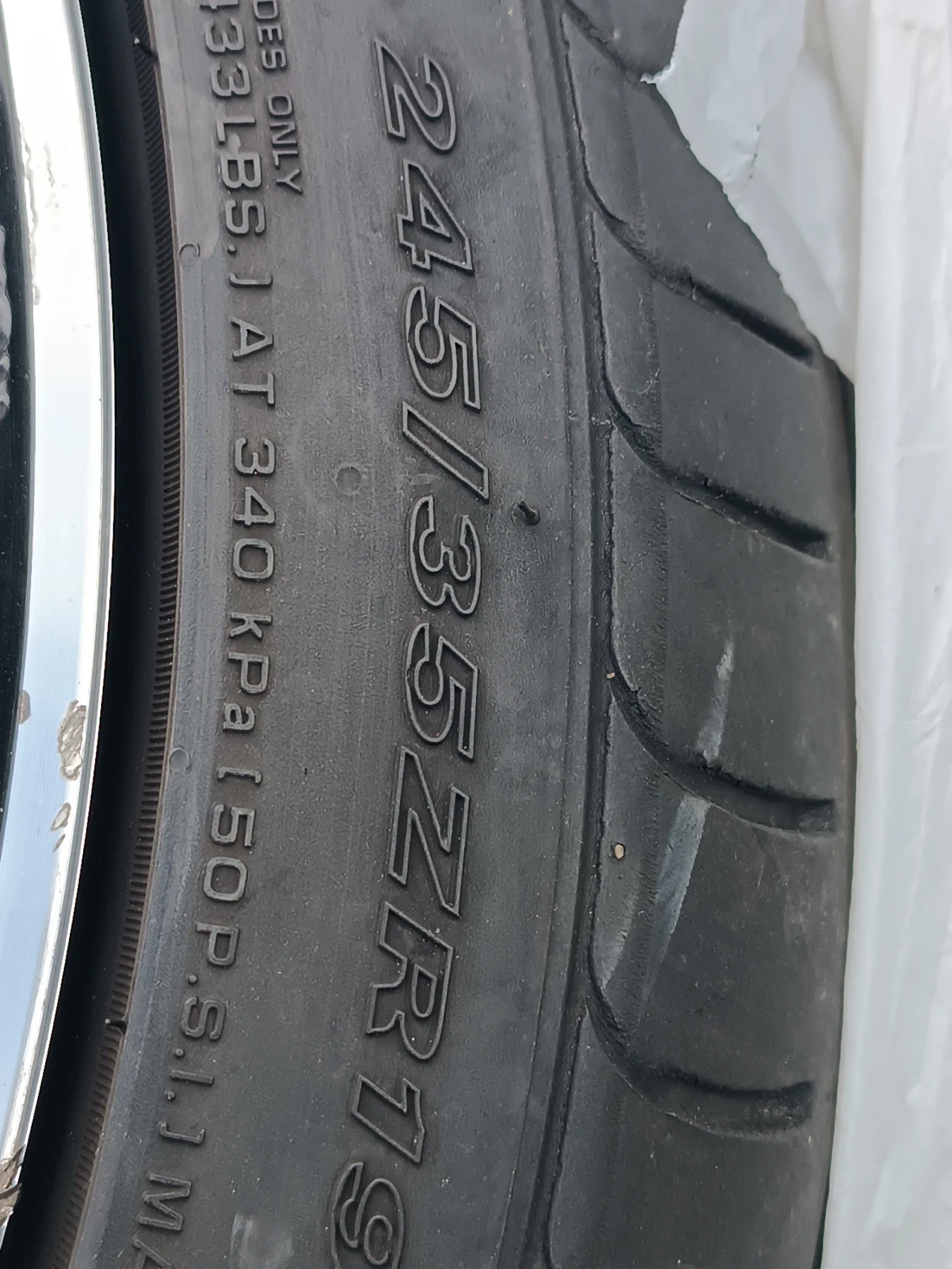 Ford S-Max 2, 2 TDCi, ����, ���������, ������  | Mobile.bg � ����������� 17