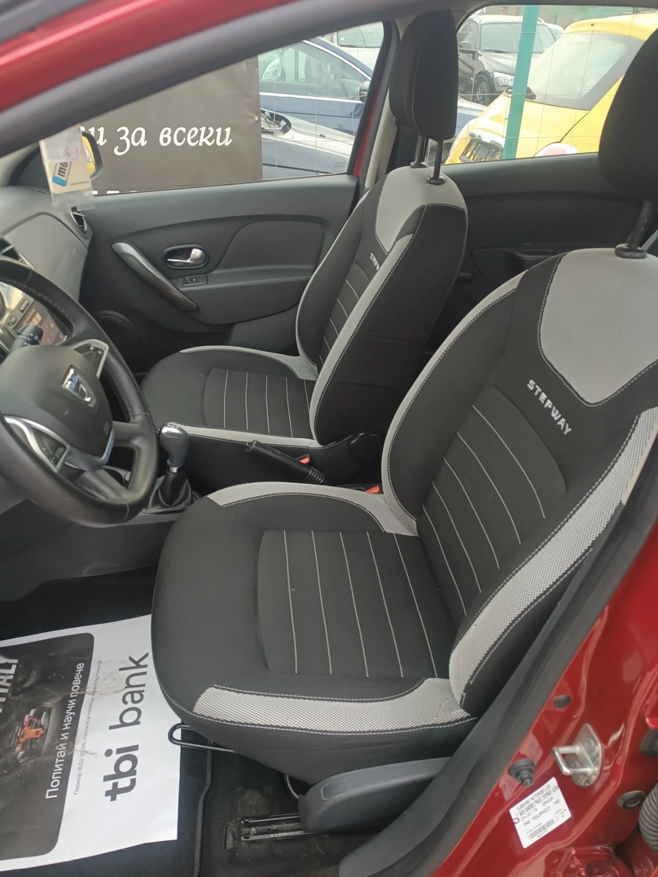 Dacia Sandero STEPWAY, AUTOMATIC, ПЕРФЕКТНА , снимка 6 - Автомобили и джипове - 56525152