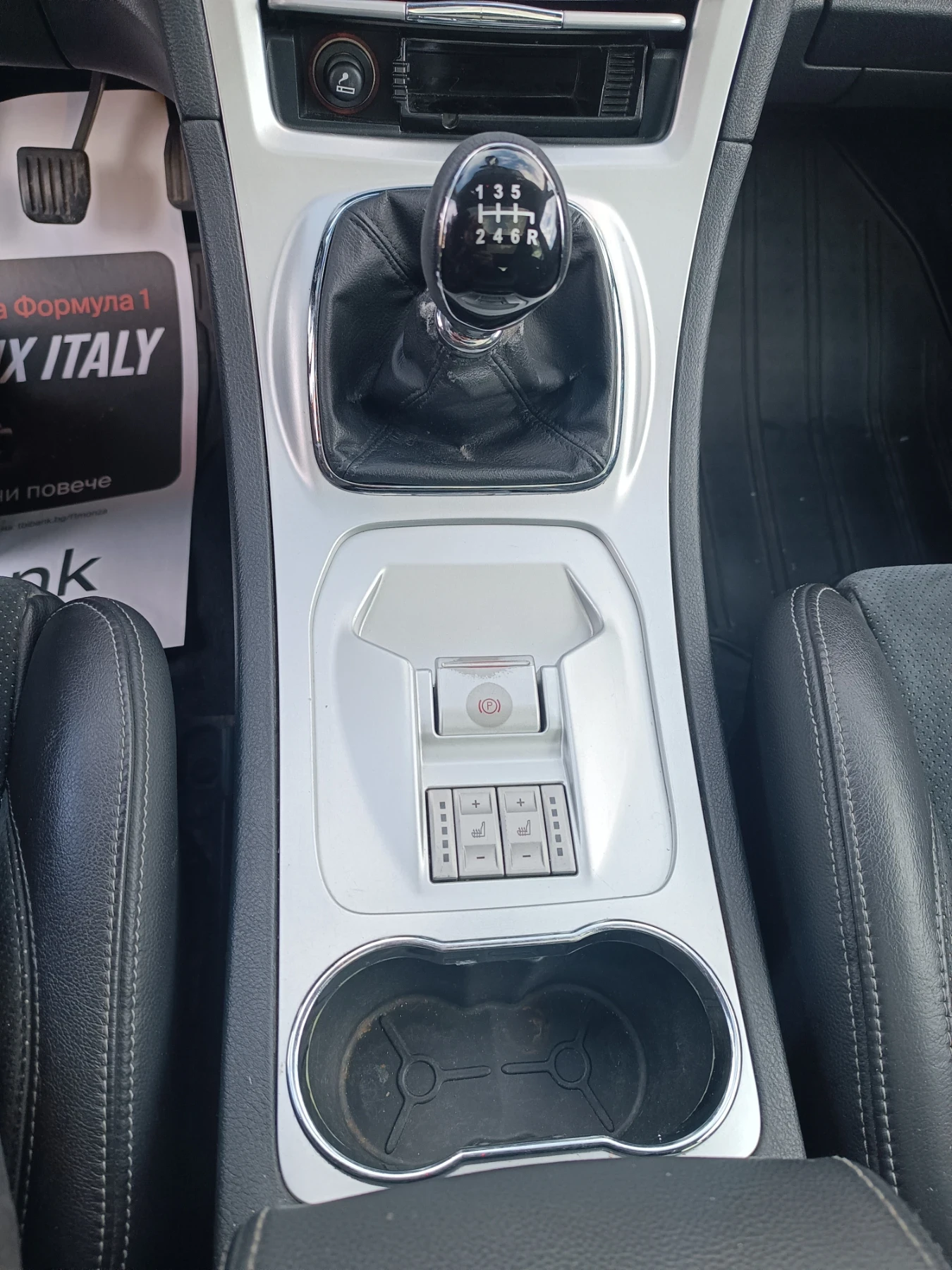 Ford S-Max 2, 2 TDCi, ����, ���������, ������  | Mobile.bg � ����������� 10