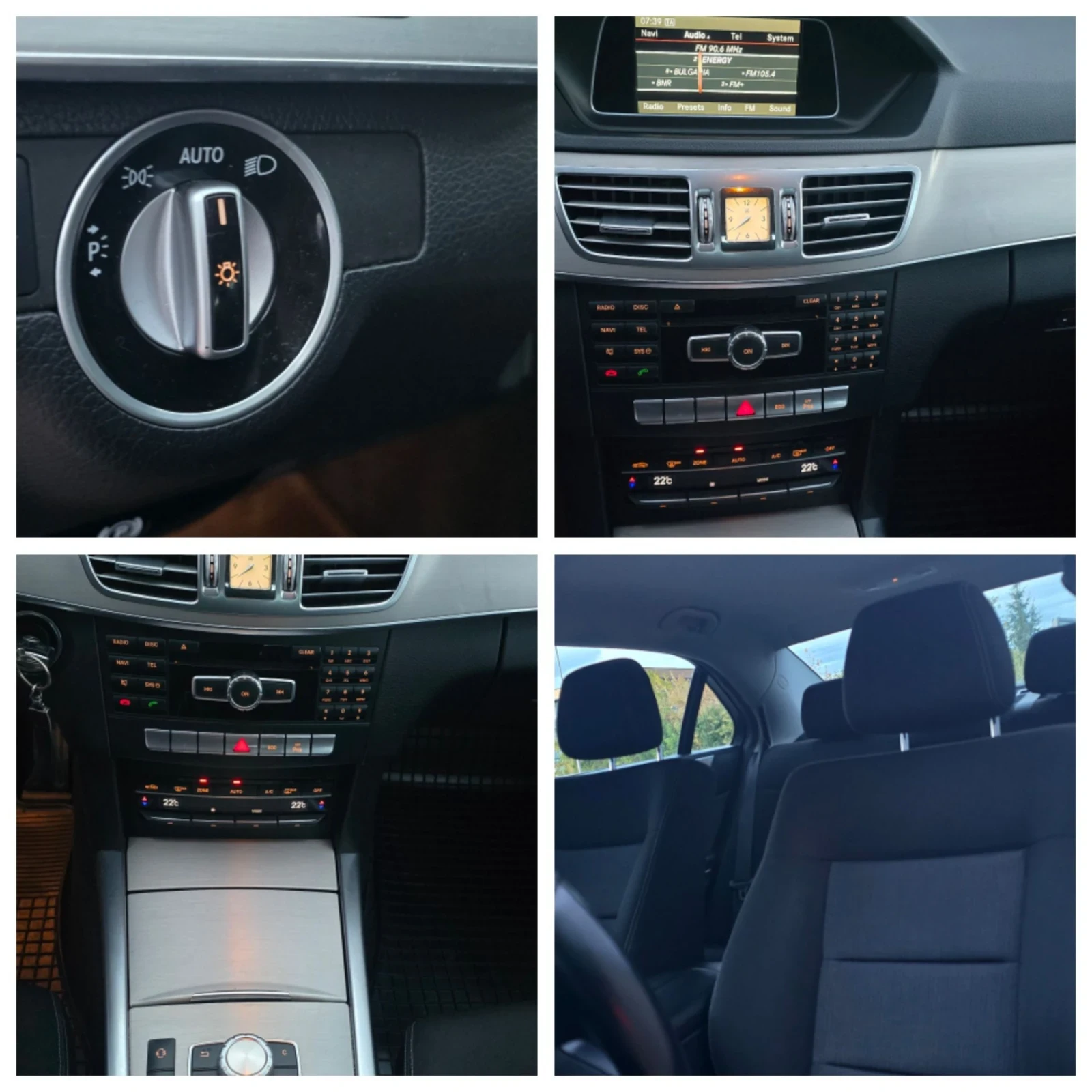 Mercedes-Benz E 220 2.2CDI* ����* LED* ������* AVANTGARDE*  | Mobile.bg � ����������� 15