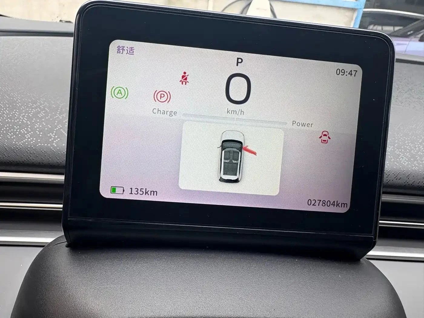 DONGFENG Box, снимка 13 - Автомобили и джипове - 56690036
