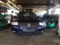 VW Passat 2.8i 4х4, снимка 1