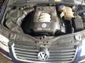 VW Passat 2.8i 4х4, снимка 10