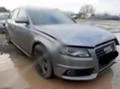 Audi A4 Sline 2.0tdi avtomat, снимка 6