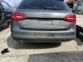 Audi A4 Sline 2.0tdi avtomat, снимка 11