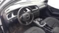 Audi A4 Sline 2.0tdi avtomat, снимка 12 - Автомобили и джипове - 36388835