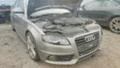 Audi A4 Sline 2.0tdi avtomat, снимка 1