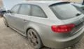 Audi A4 Sline 2.0tdi avtomat, снимка 4