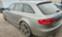 Обява за продажба на Audi A4 Sline 2.0tdi avtomat ~11 лв. - изображение 3
