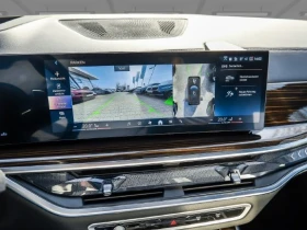 BMW X5 40d xDrive = M-Sport Pro = 7 Seats Гаранция, снимка 11