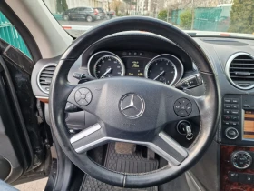Mercedes-Benz GL 350 CDI BLUETEK 4MATIC, снимка 12