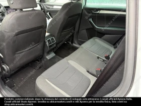 Skoda Kodiaq 2.0 TDI Executive 150 к.с. , снимка 8