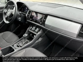 Skoda Kodiaq 2.0 TDI Executive 150 к.с. , снимка 5