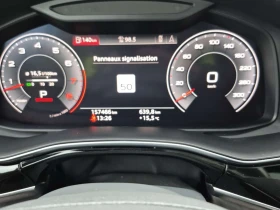 Audi Q8 SLINE/TECHNIK/ОБДУХ/360/ДИСТРОНИК/+ ГУМИ И ДЖАНТИ/, снимка 8