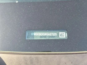 Ford Explorer ST LINE| 360| ПОДГРЕВИ| ПАНО| CARFAX| АВТОКРЕДИТ, снимка 16