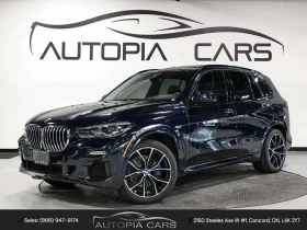 BMW X5 xDrive40i PREMIUM ESSENTIAL M SPORT HEADS UP, снимка 1