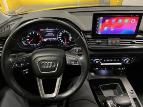 Audi Q5 2.0 TFSI S-line, снимка 11
