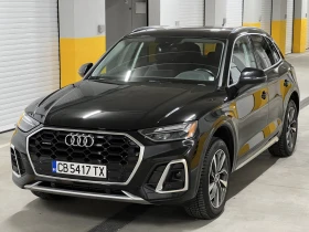 Audi Q5 2.0 TFSI S-line, снимка 1
