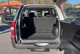 Suzuki Grand vitara 1.9    | Mobile.bg    16