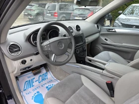 Mercedes-Benz ML 320 3, 0CDI-224kc 4MATIC - 13300 лв. / 6800.18 € - 48242020 9
