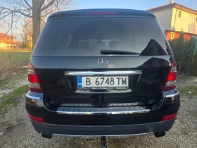 Mercedes-Benz GL 320 CDI-7 МЕСТЕН-4Х4-DVD-TV-AVTOMATIK - 6400 € / 12517.31 лв. - 95382200 5