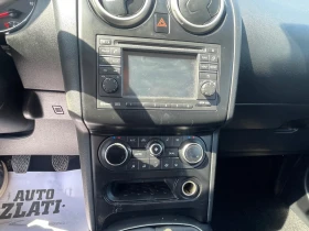 Nissan Qashqai 1.6 ��� BRC ���������  | Mobile.bg � ����� ������ 9