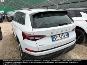 Skoda Kodiaq 2.0 TDI Executive 150 �.�.  | Mobile.bg � ����� ������ 4