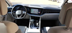 VW Touareg - 41000 € / 80189.03 лв. - 10789133 7
