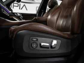 BMW X5 xDrive40i PREMIUM ESSENTIAL M SPORT HEADS UP | Auto.bg — изображение 12