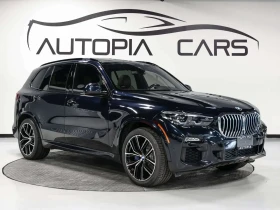 BMW X5 xDrive40i PREMIUM ESSENTIAL M SPORT HEADS UP | Auto.bg — изображение 2