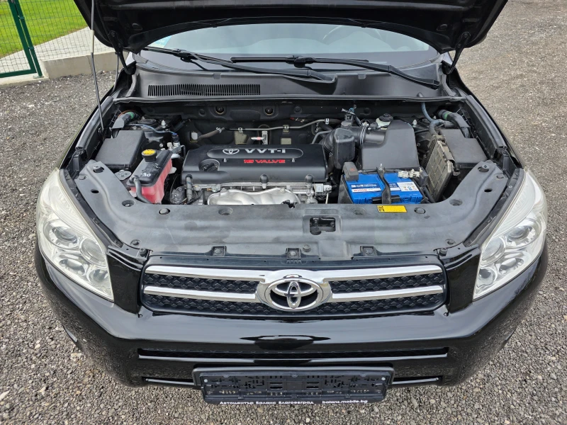 Toyota Rav4 2.0i 4x4 146000km!, снимка 17 - Автомобили и джипове - 52535830