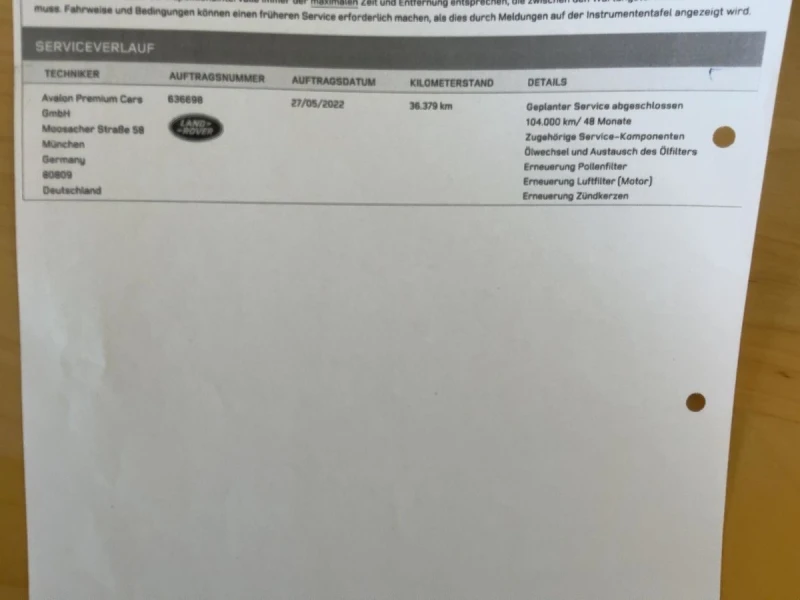 Land Rover Range Rover Evoque 2.0SI4 241КС. 59000КМ. АВТОМАТИК НАВИГАЦИЯ КОЖА, снимка 16 - Автомобили и джипове - 52826533