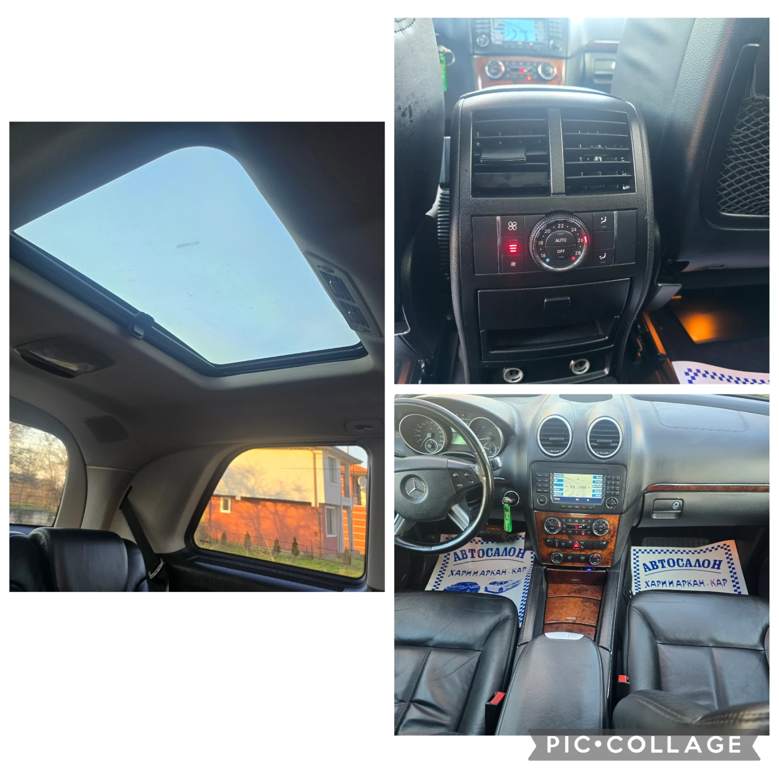 Mercedes-Benz GL 320 CDI-7 ������-4�4-DVD-TV-AVTOMATIK | Mobile.bg � ����������� 14