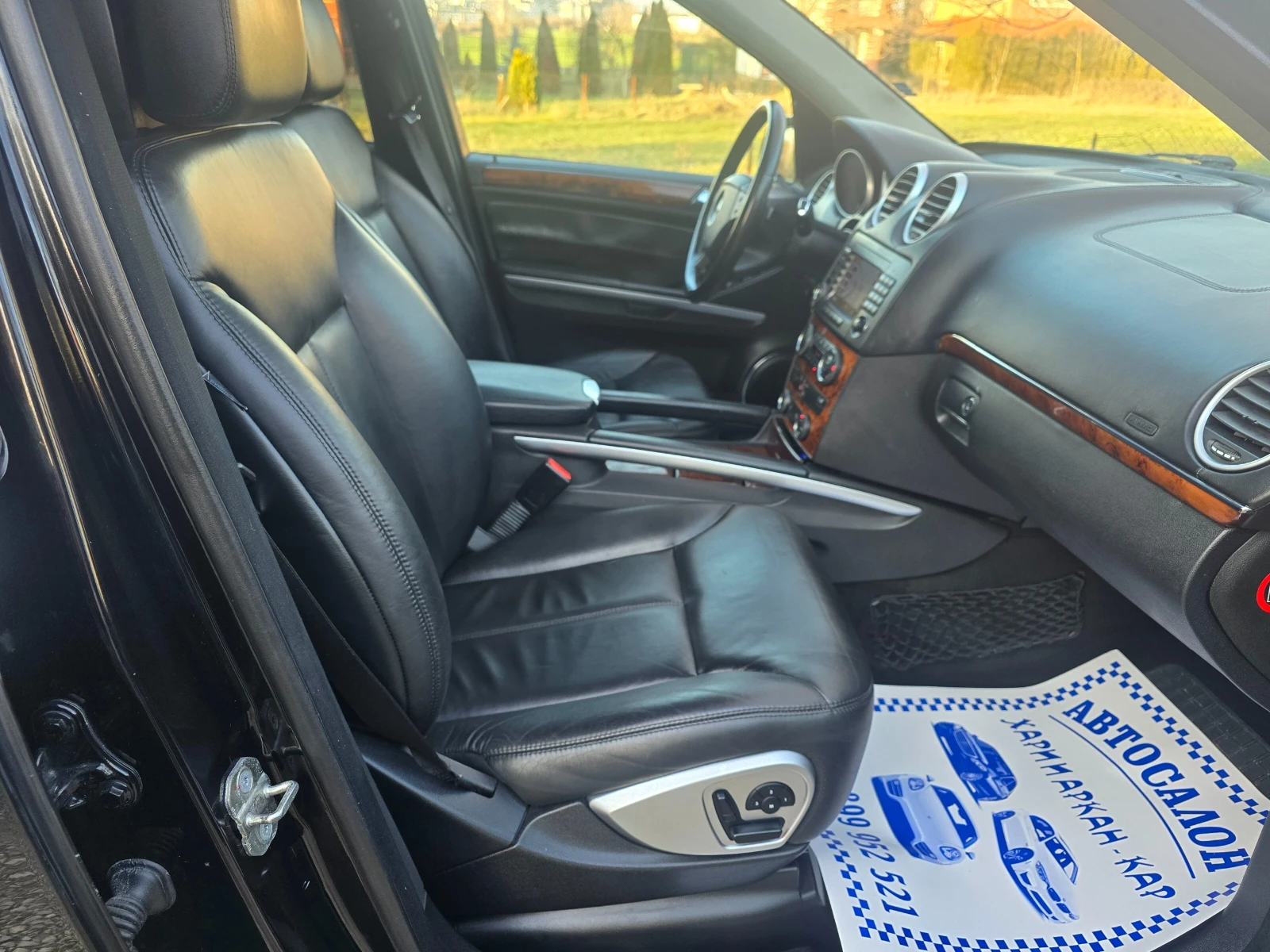 Mercedes-Benz GL 320 CDI-7 ������-4�4-DVD-TV-AVTOMATIK | Mobile.bg � ����������� 10