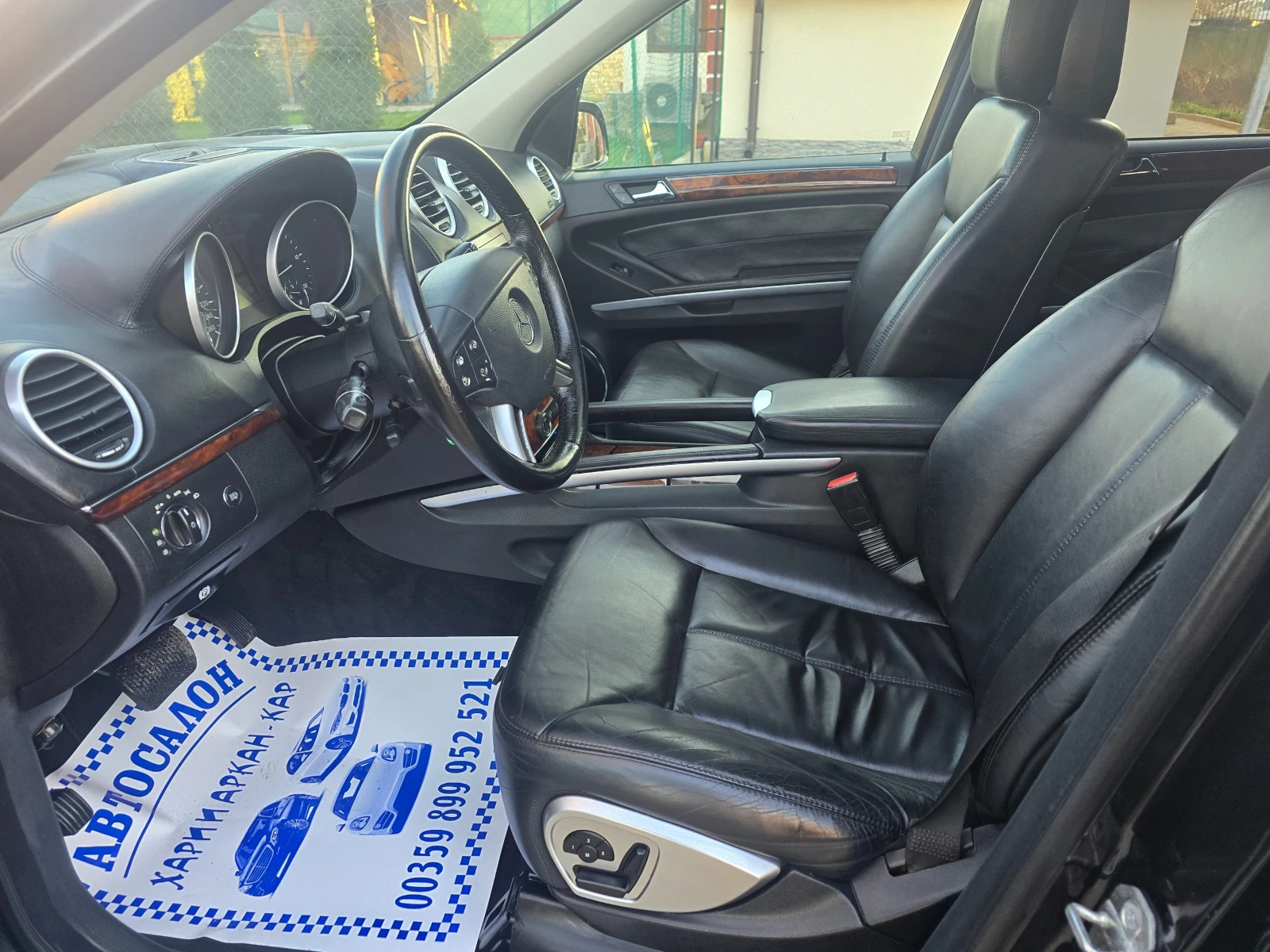 Mercedes-Benz GL 320 CDI-7 ������-4�4-DVD-TV-AVTOMATIK | Mobile.bg � ����������� 9
