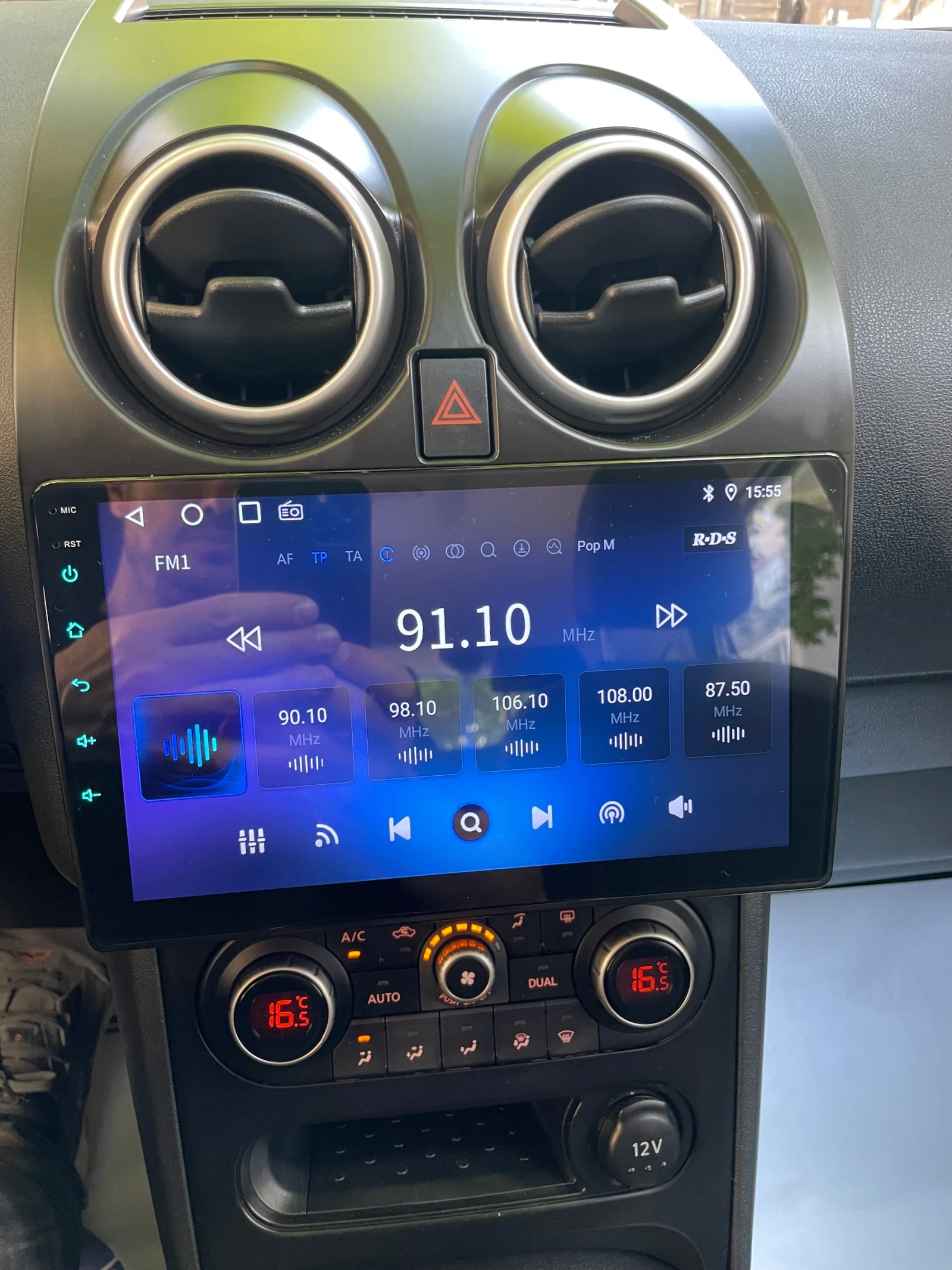 Nissan Qashqai 1.6 газ BRC навигация 360 градуса камера панорама, снимка 15 - Автомобили и джипове - 54243081