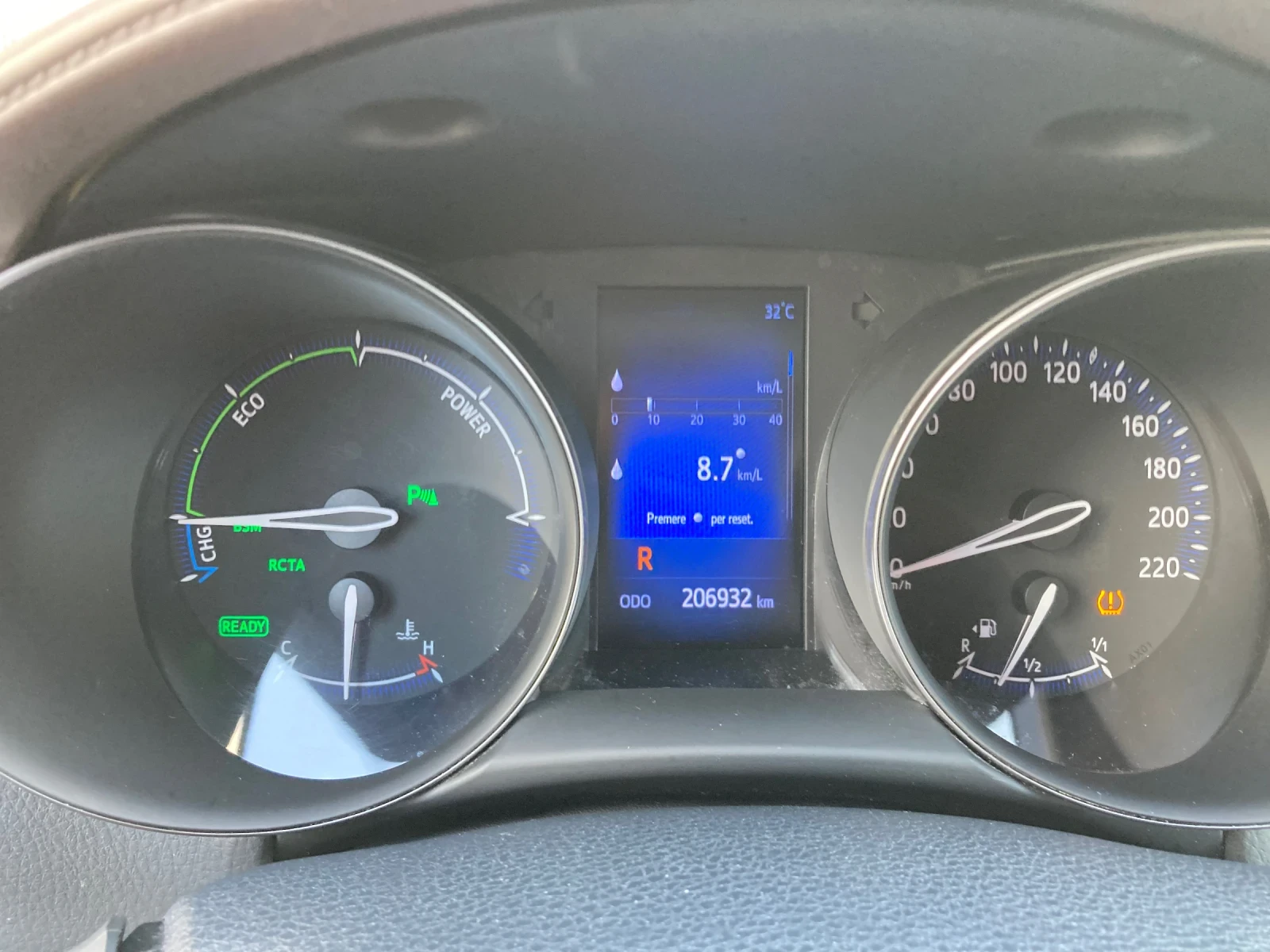 Toyota C-HR 1.8 Hibrid 99ks. EVRO 6 Originalna | Mobile.bg � ����������� 12
