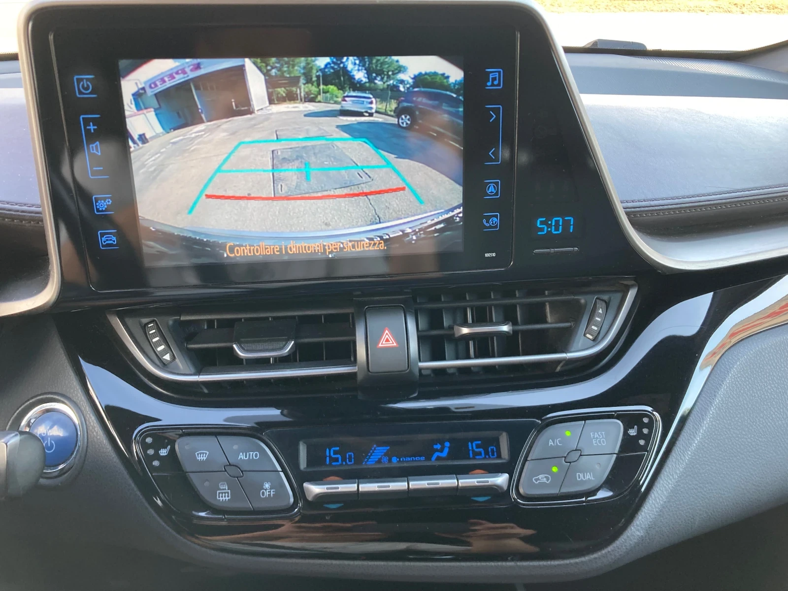 Toyota C-HR 1.8 Hibrid 99ks. EVRO 6 Originalna | Mobile.bg � ����������� 5