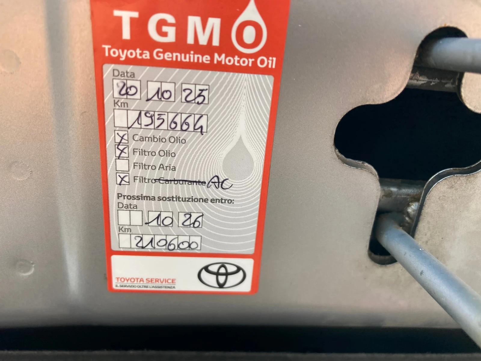 Toyota C-HR 1.8 Hibrid 99ks. EVRO 6 Originalna | Mobile.bg � ����������� 17