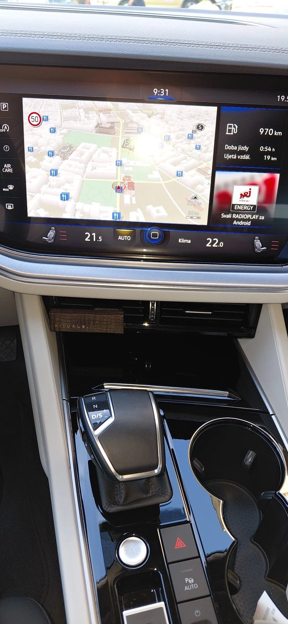 VW Touareg, снимка 4 - Автомобили и джипове - 55229855