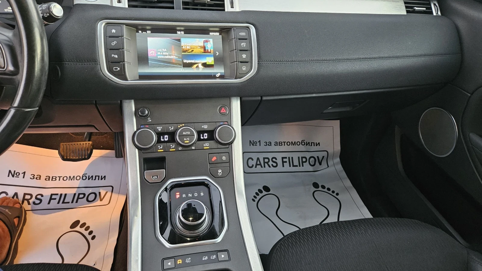 Land Rover Range Rover Evoque 2.0 D..FACE , снимка 12 - Автомобили и джипове - 55963707