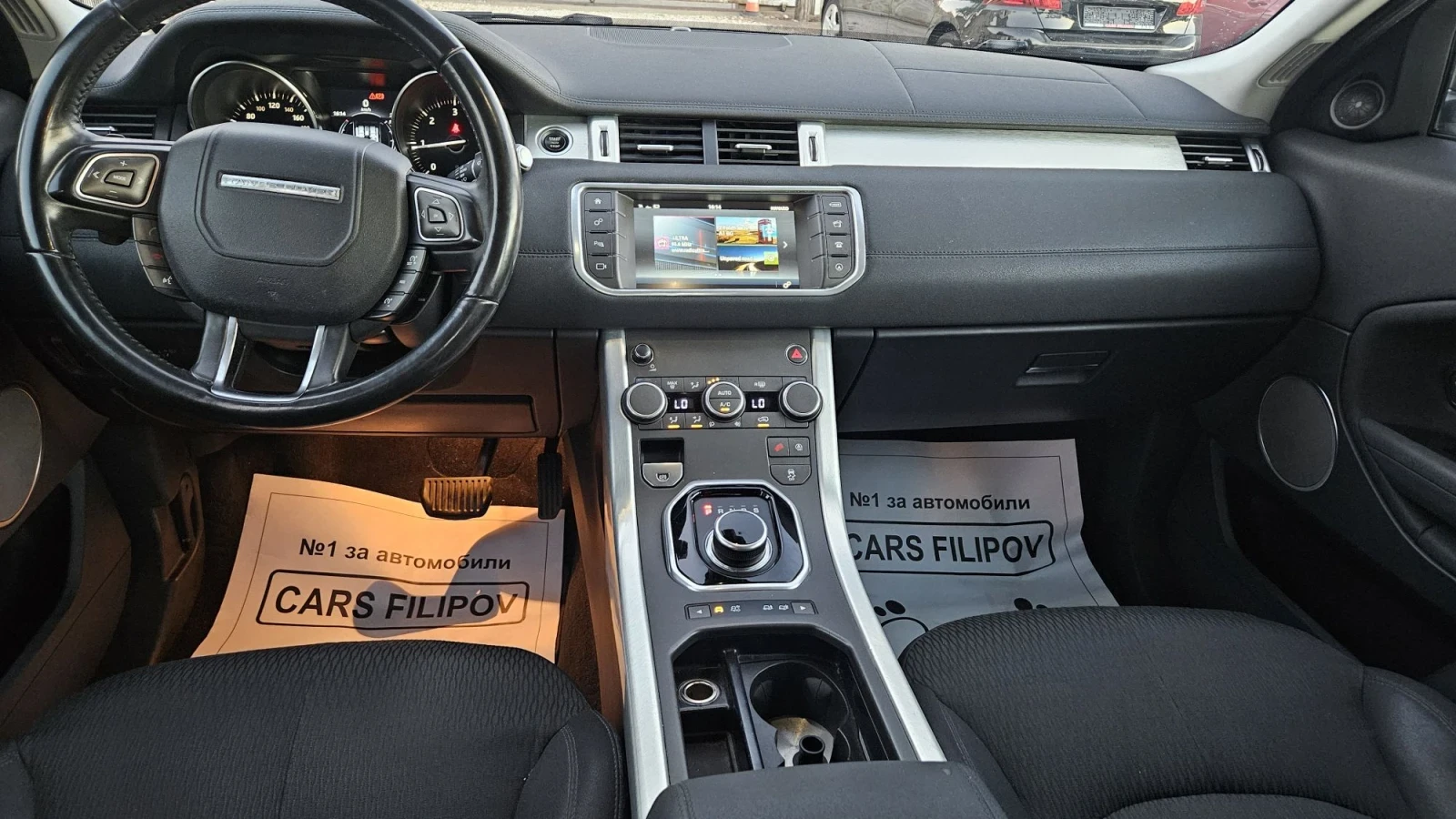 Land Rover Range Rover Evoque 2.0 D..FACE , снимка 8 - Автомобили и джипове - 55963707