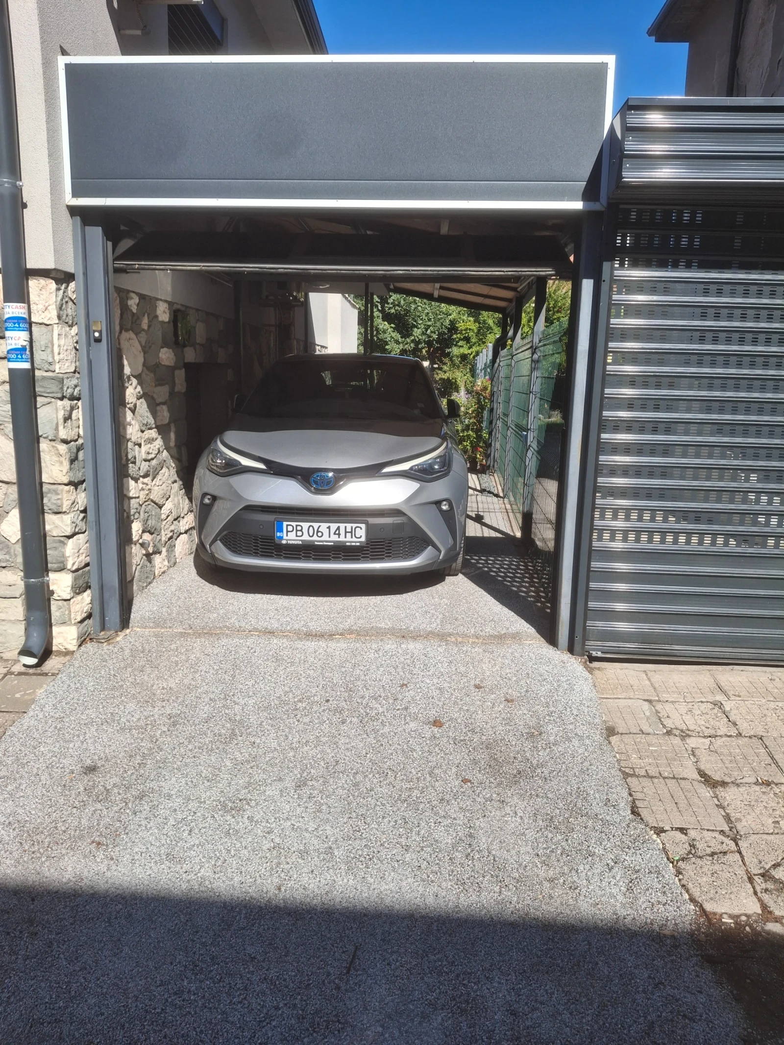 Toyota C-HR 1.8 Hybrid, снимка 14 - Автомобили и джипове - 56242808