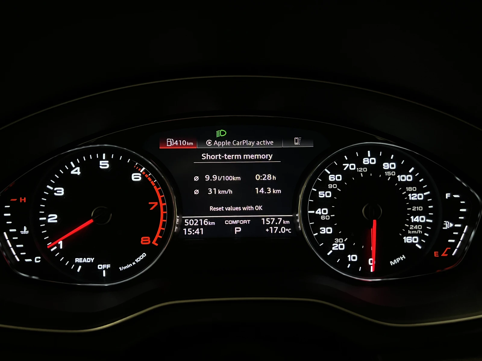 Audi Q5 2.0 TFSI S-line, снимка 10 - Автомобили и джипове - 56261697