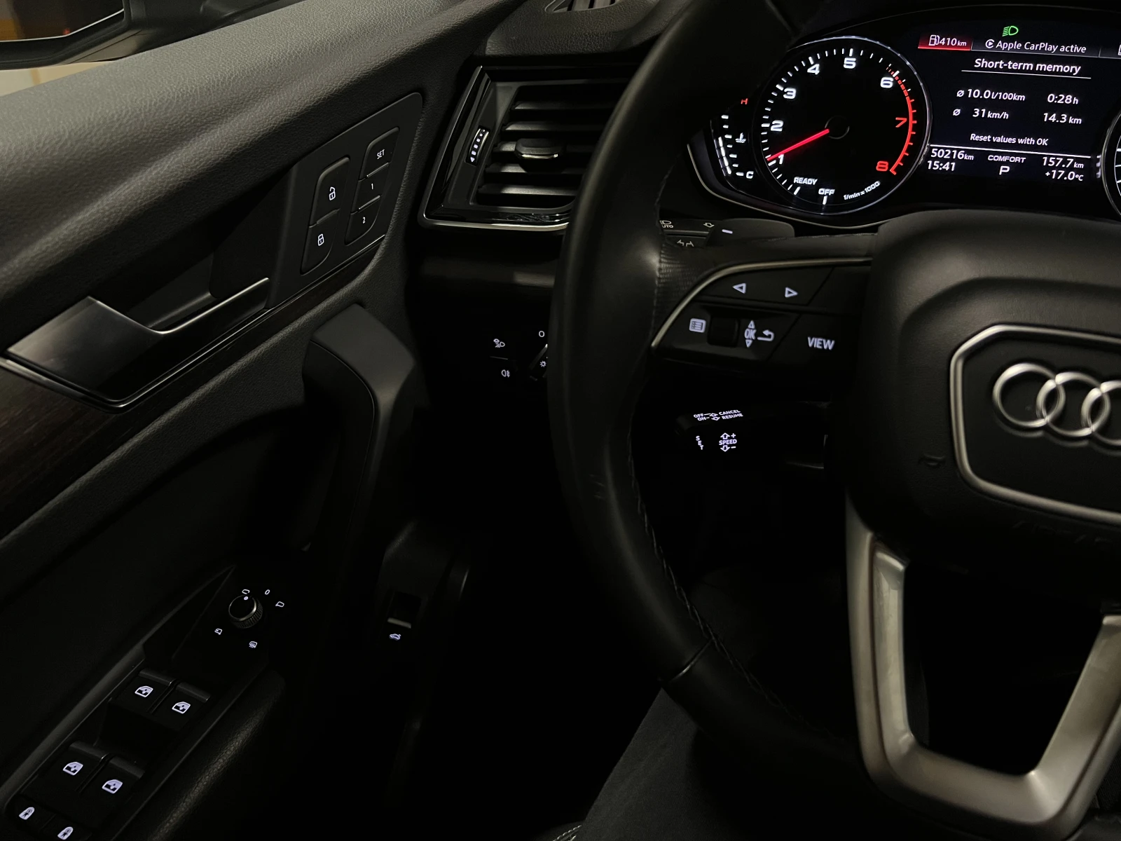 Audi Q5 2.0 TFSI S-line, снимка 14 - Автомобили и джипове - 56261697