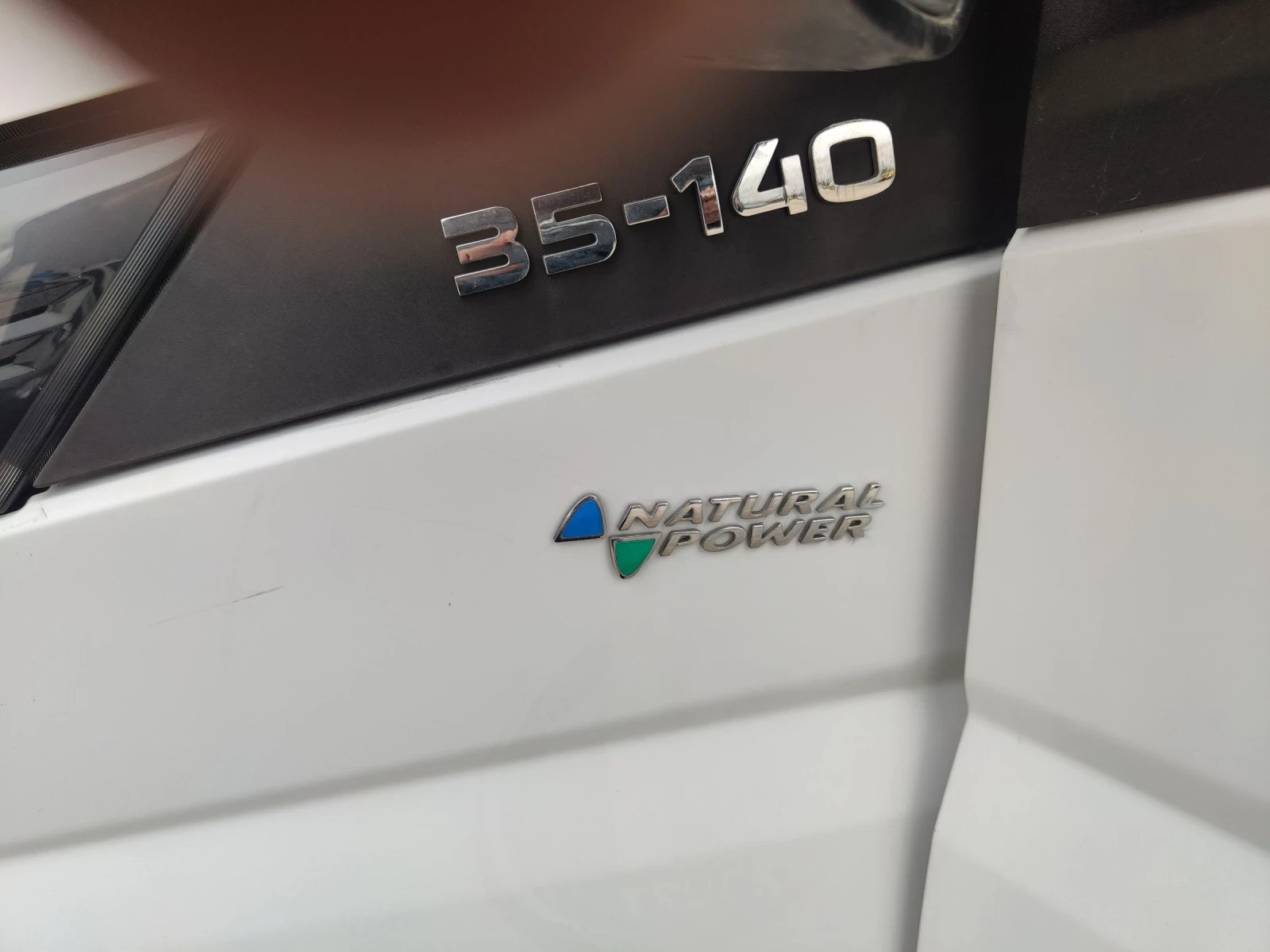 Iveco Daily 3514   | Mobile.bg   17